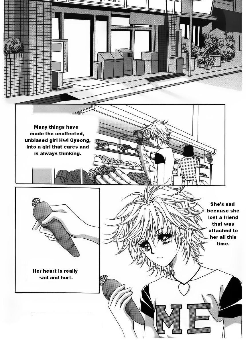 Wait! Wolf Chapter 54 page 2 - Chapter 54