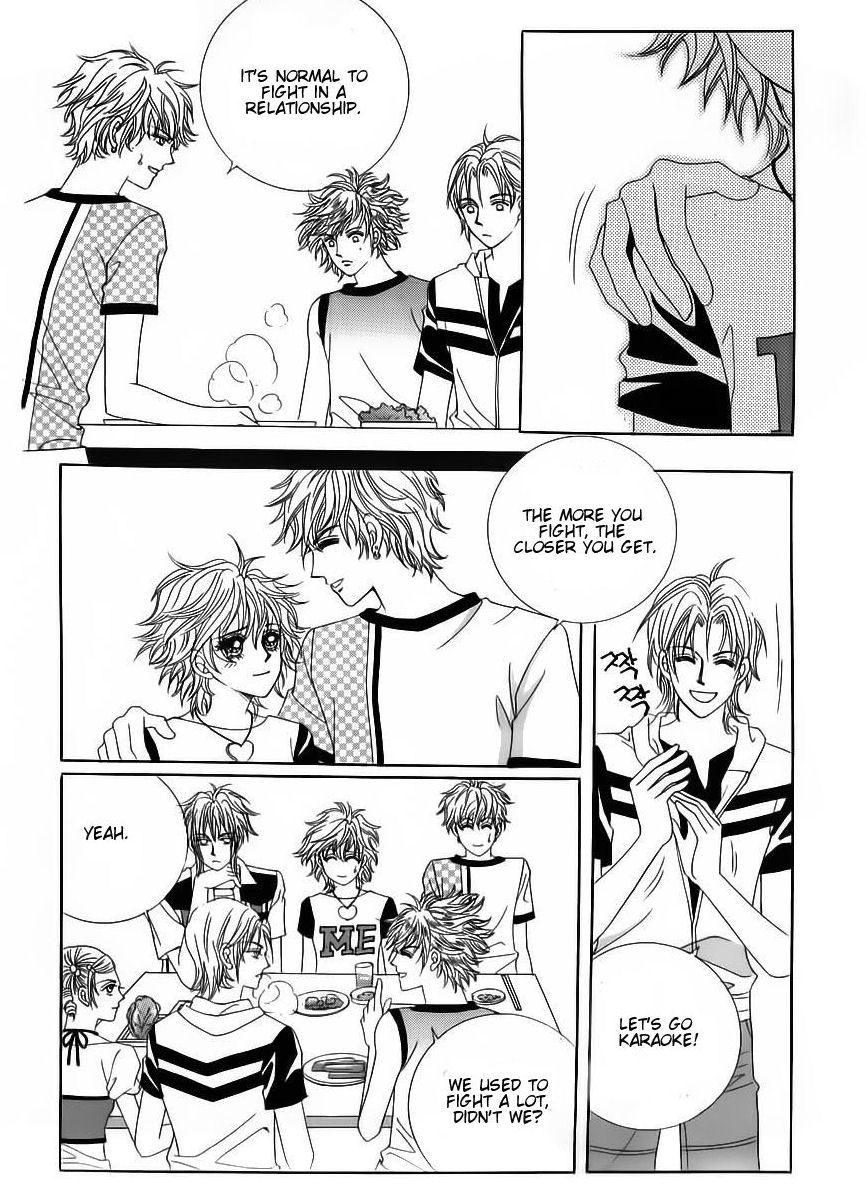 Wait! Wolf Chapter 54 page 20 - Chapter 54