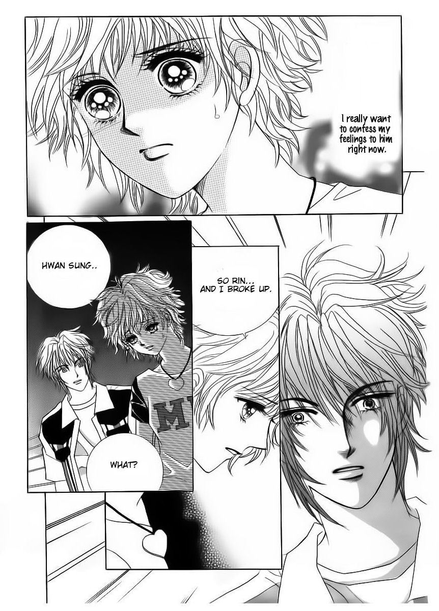 Wait! Wolf Chapter 54 page 25 - Chapter 54