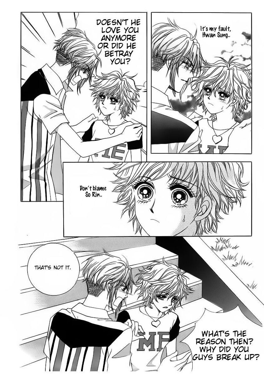 Wait! Wolf Chapter 54 page 27 - Chapter 54