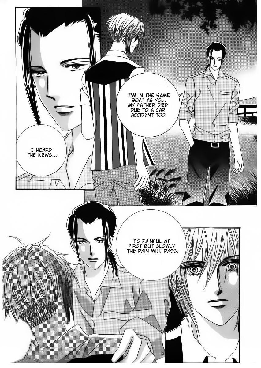 Wait! Wolf Chapter 55 page 10 - Chapter 55