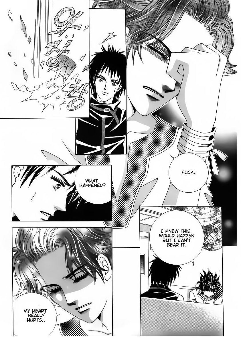 Wait! Wolf Chapter 55 page 16 - Chapter 55