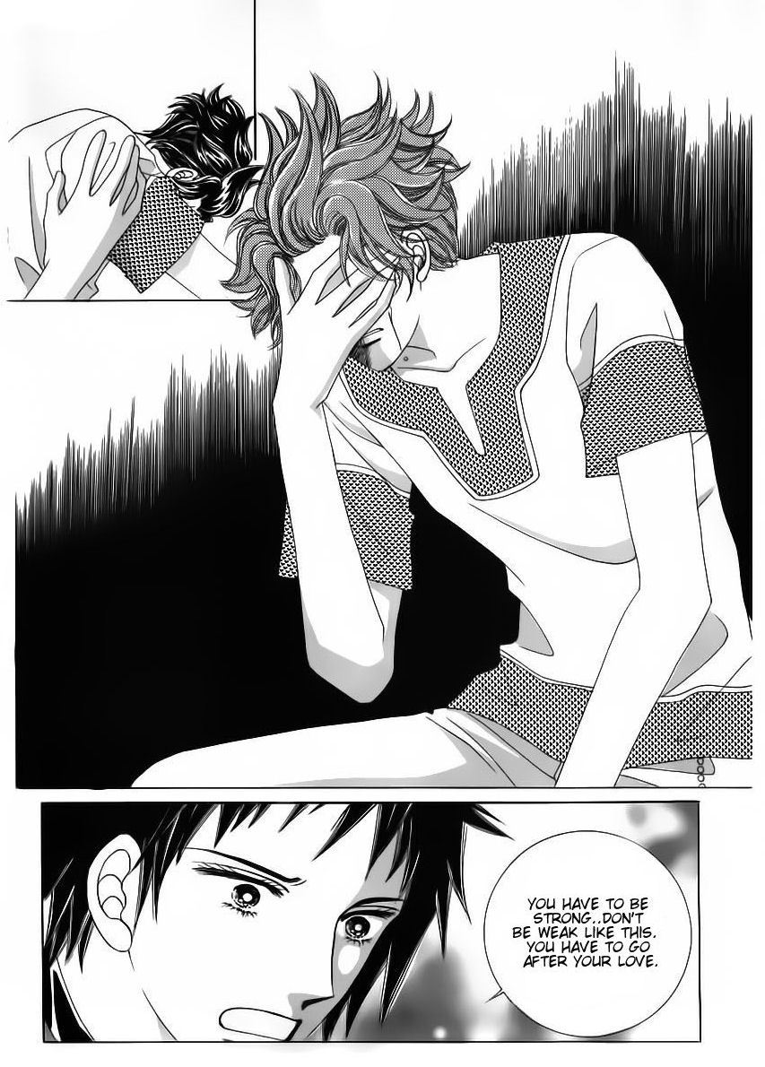 Wait! Wolf Chapter 55 page 18 - Chapter 55