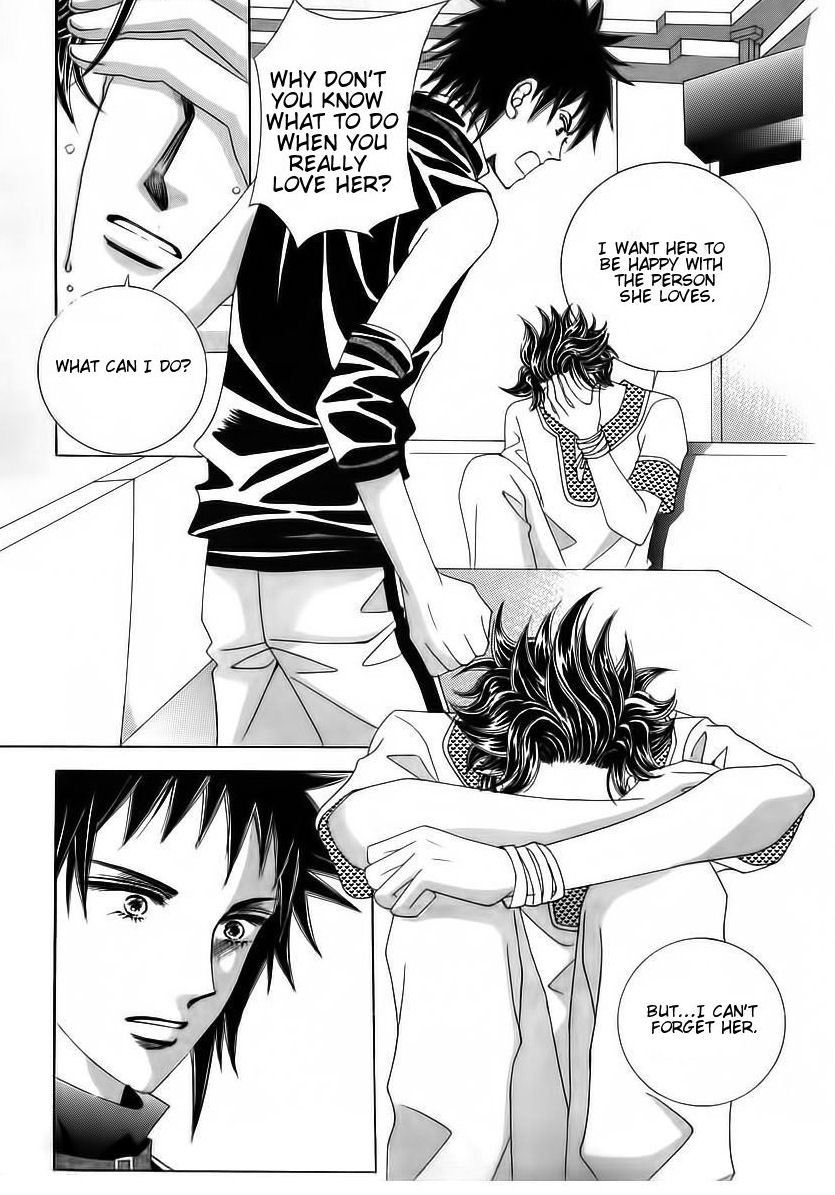 Wait! Wolf Chapter 55 page 19 - Chapter 55