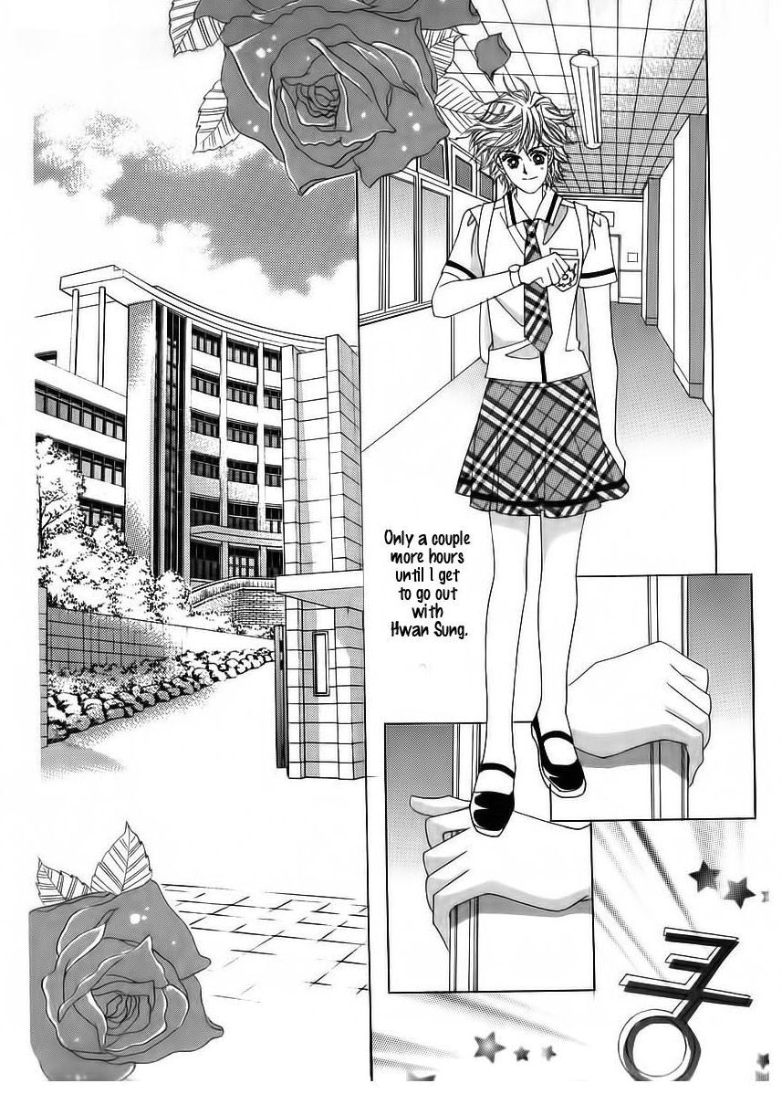 Wait! Wolf Chapter 55 page 20 - Chapter 55