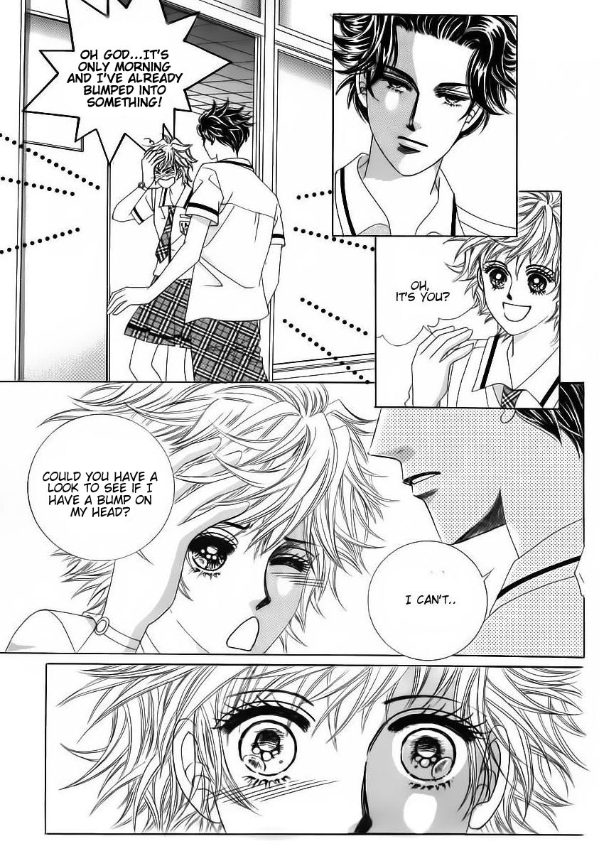 Wait! Wolf Chapter 55 page 21 - Chapter 55