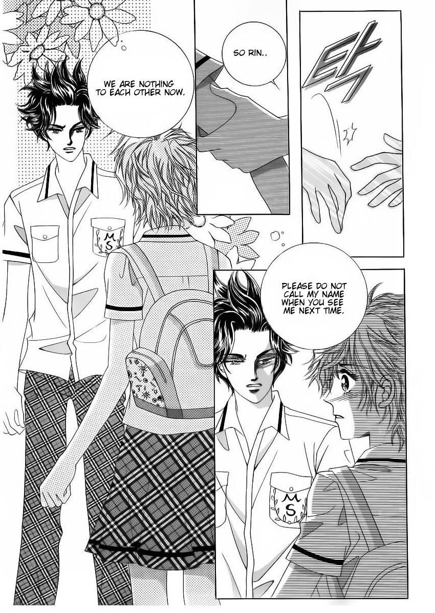 Wait! Wolf Chapter 55 page 22 - Chapter 55