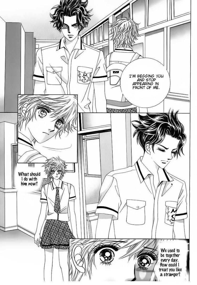 Wait! Wolf Chapter 55 page 23 - Chapter 55