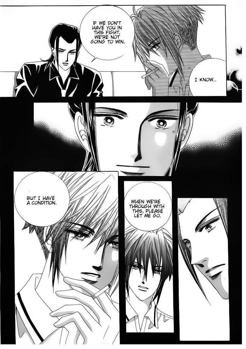 Wait! Wolf Chapter 55 page 28 - Chapter 55