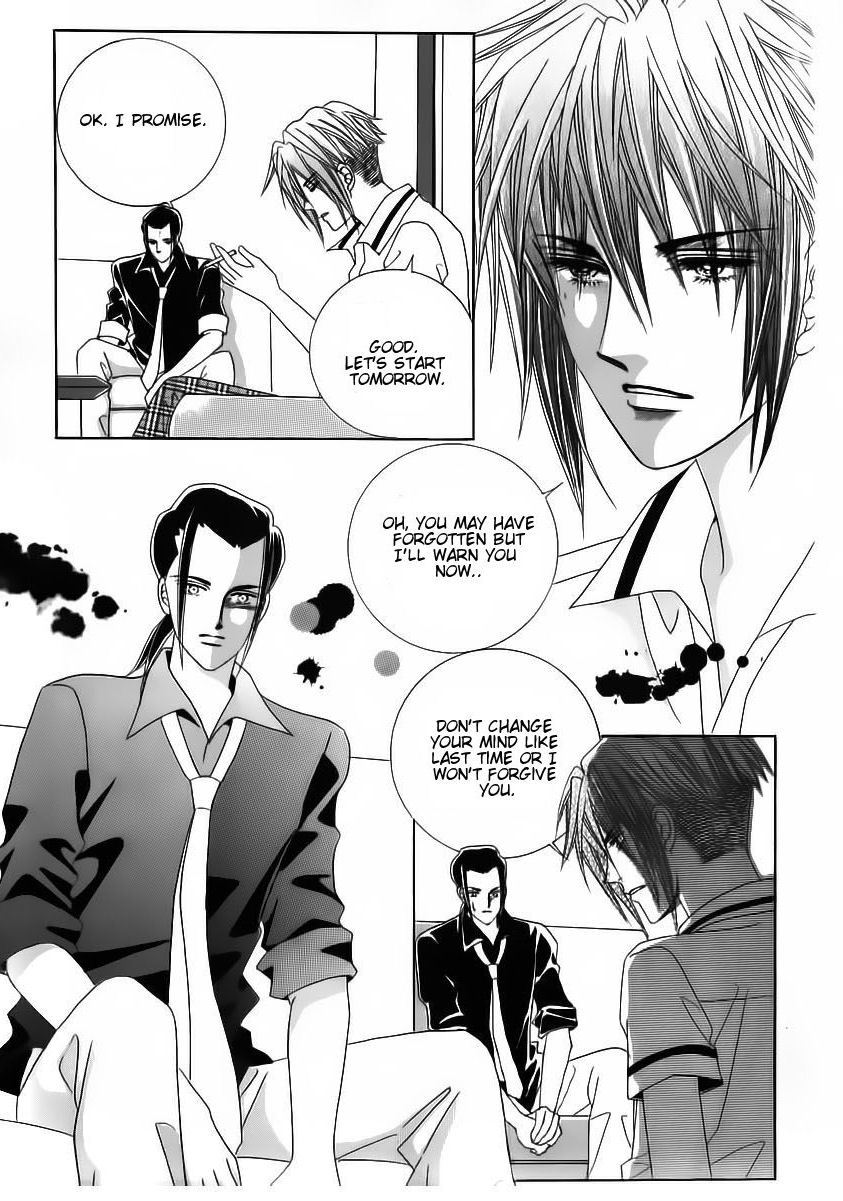 Wait! Wolf Chapter 55 page 29 - Chapter 55