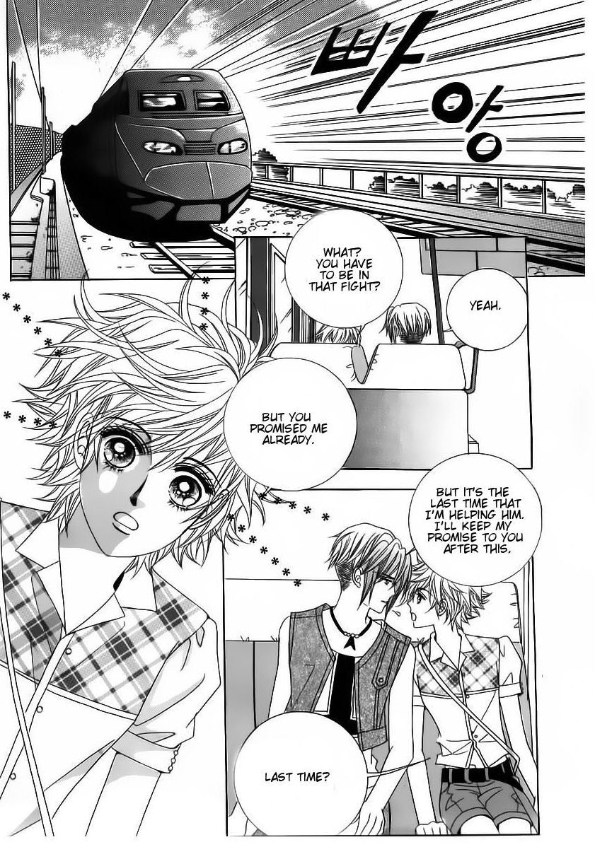 Wait! Wolf Chapter 55 page 30 - Chapter 55