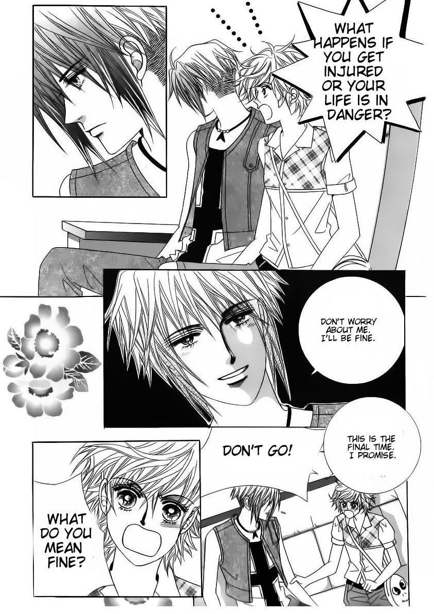 Wait! Wolf Chapter 55 page 31 - Chapter 55