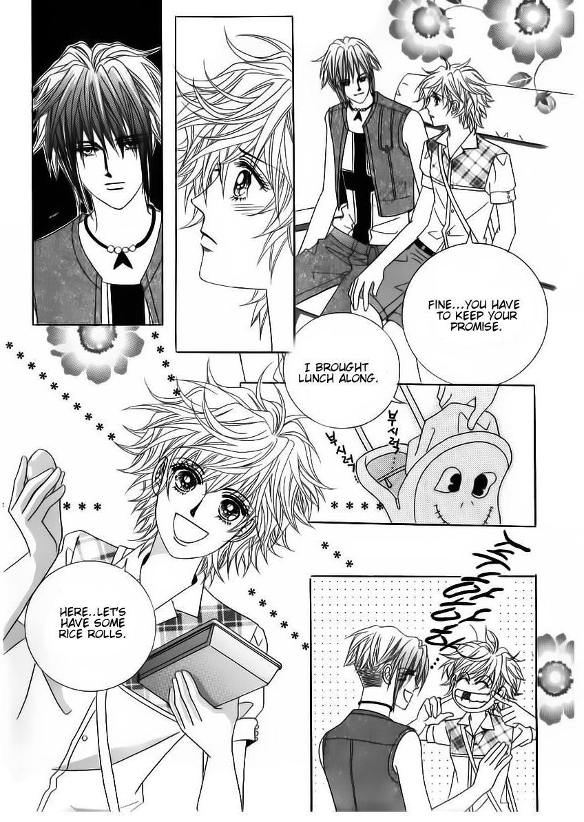 Wait! Wolf Chapter 55 page 32 - Chapter 55