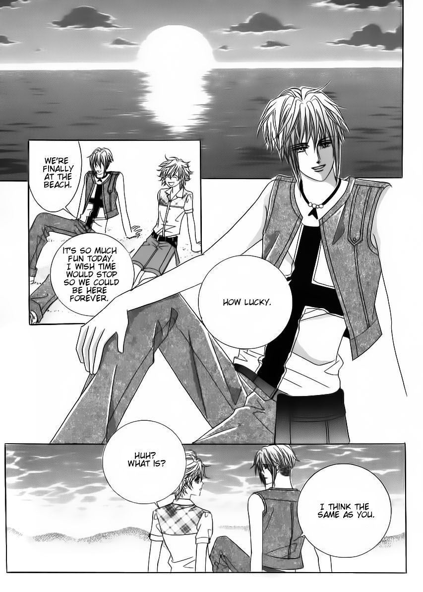 Wait! Wolf Chapter 55 page 35 - Chapter 55