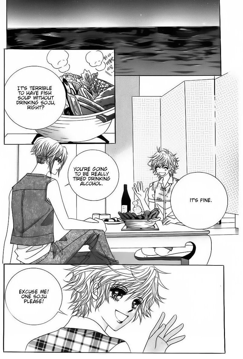 Wait! Wolf Chapter 55 page 38 - Chapter 55