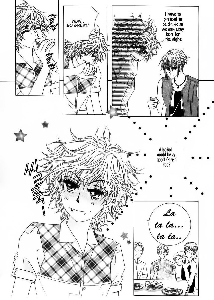 Wait! Wolf Chapter 55 page 39 - Chapter 55