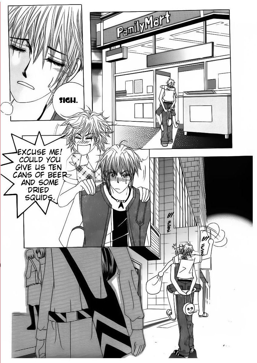Wait! Wolf Chapter 55 page 42 - Chapter 55