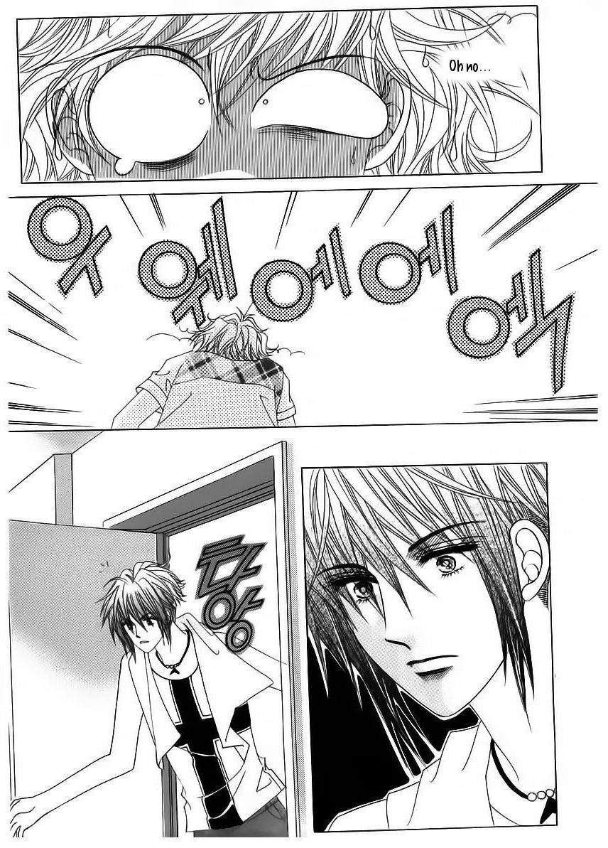 Wait! Wolf Chapter 55 page 46 - Chapter 55