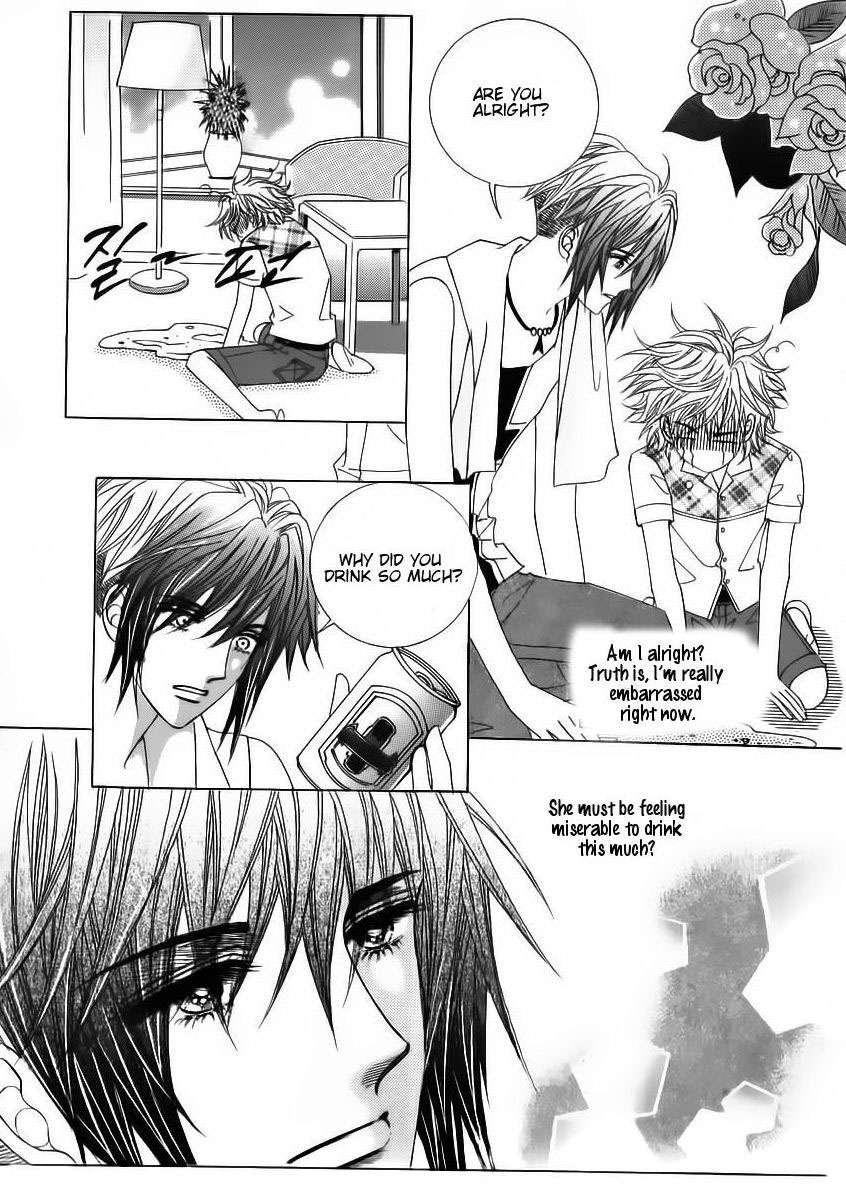Wait! Wolf Chapter 55 page 47 - Chapter 55