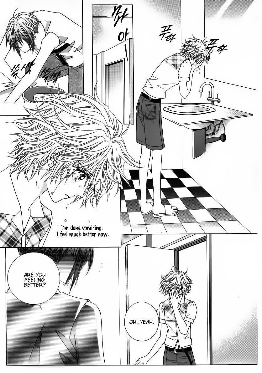 Wait! Wolf Chapter 55 page 48 - Chapter 55