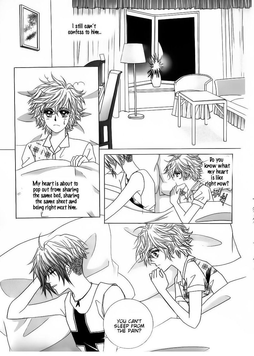 Wait! Wolf Chapter 55 page 49 - Chapter 55