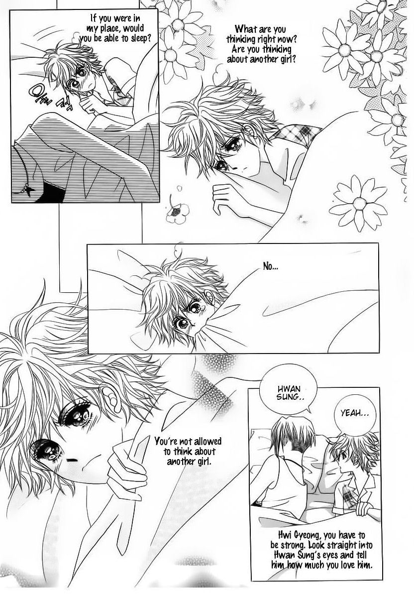 Wait! Wolf Chapter 55 page 50 - Chapter 55