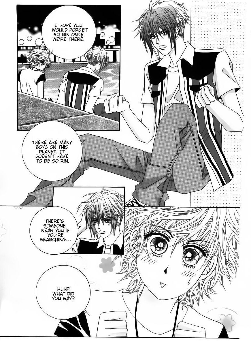 Wait! Wolf Chapter 55 page 7 - Chapter 55