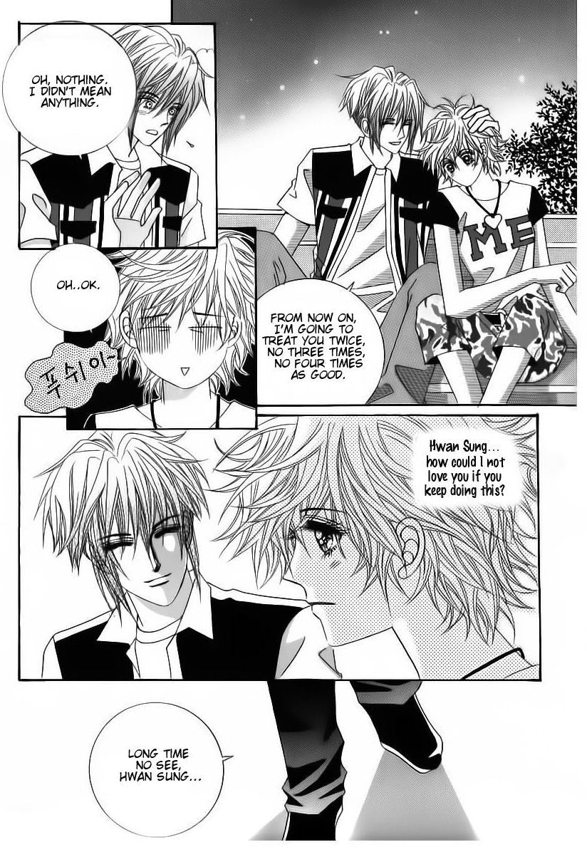 Wait! Wolf Chapter 55 page 8 - Chapter 55