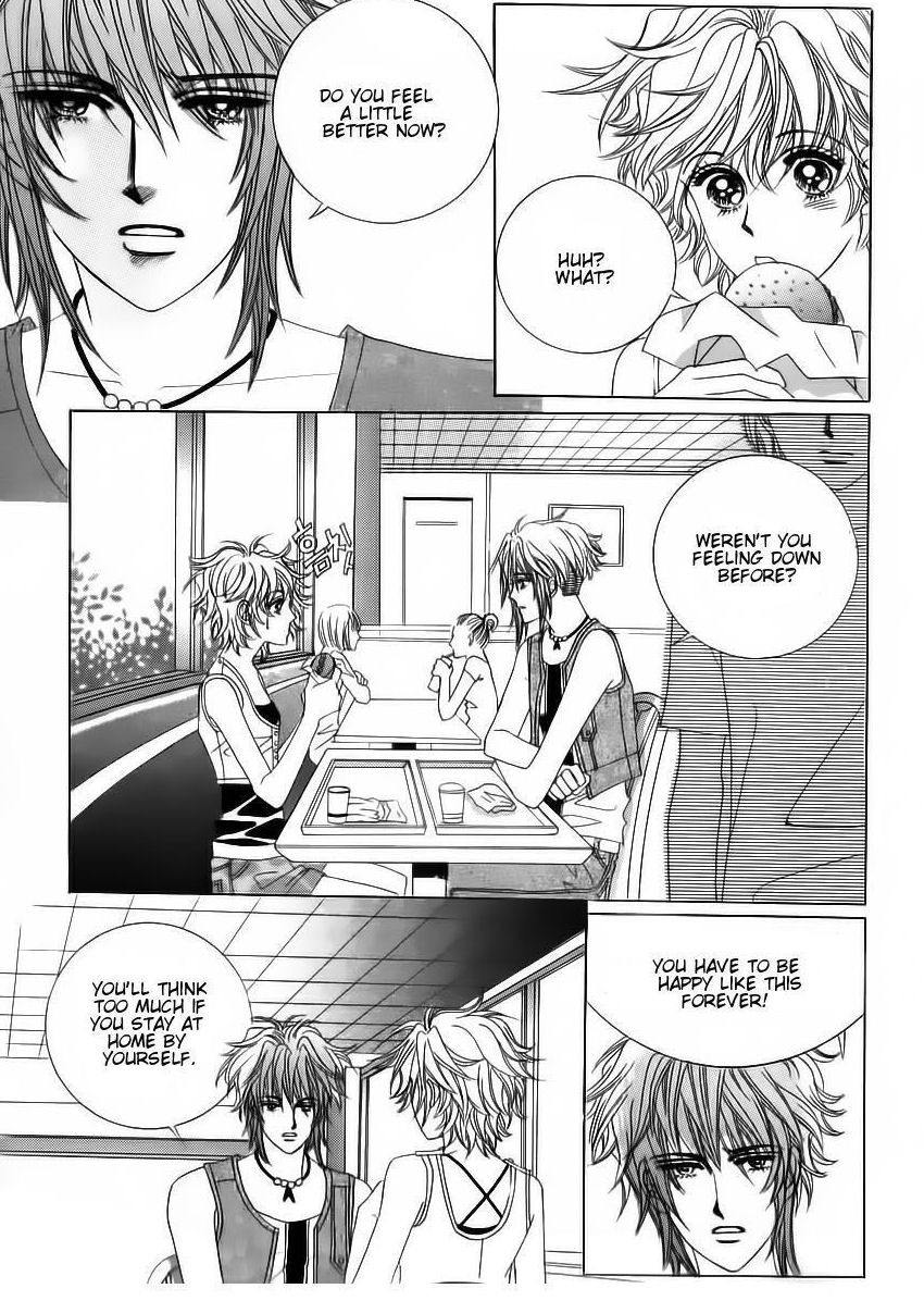Wait! Wolf Chapter 57 page 10 - Chapter 57