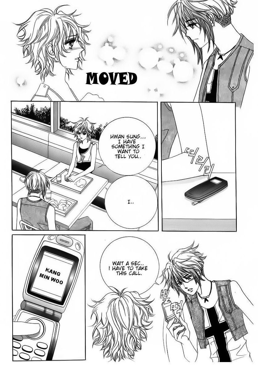 Wait! Wolf Chapter 57 page 11 - Chapter 57