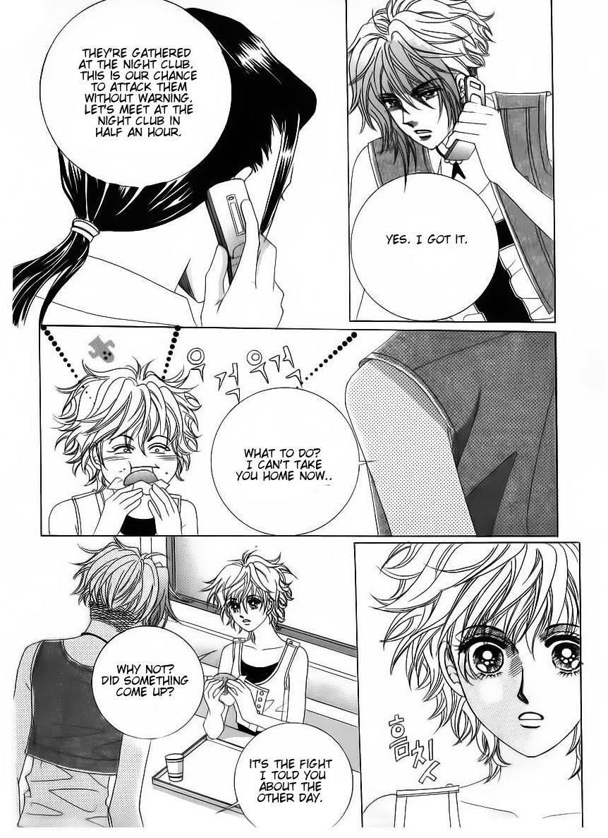 Wait! Wolf Chapter 57 page 13 - Chapter 57