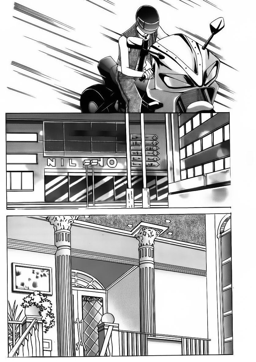 Wait! Wolf Chapter 57 page 15 - Chapter 57