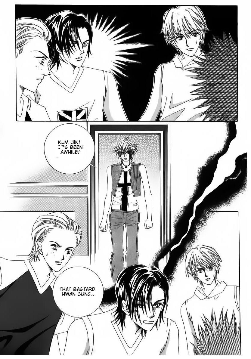 Wait! Wolf Chapter 57 page 20 - Chapter 57