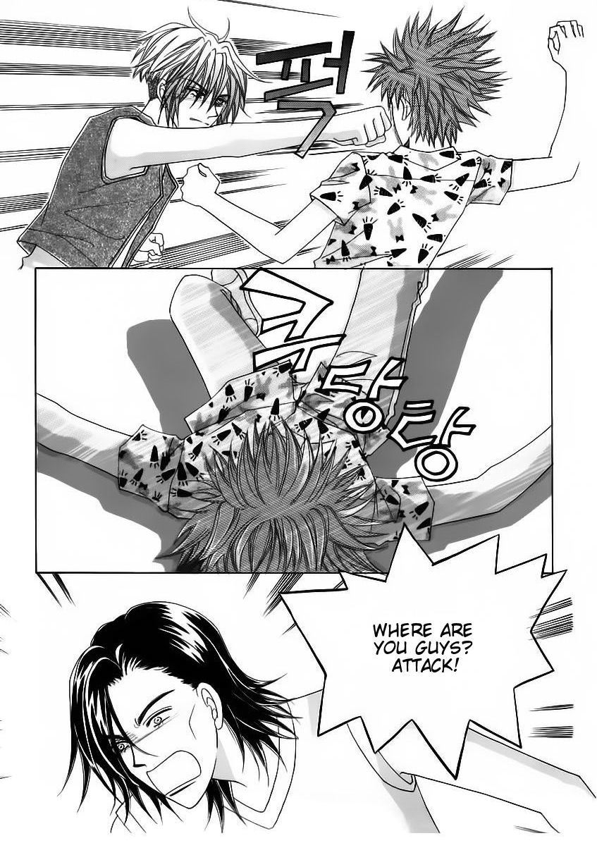 Wait! Wolf Chapter 57 page 22 - Chapter 57