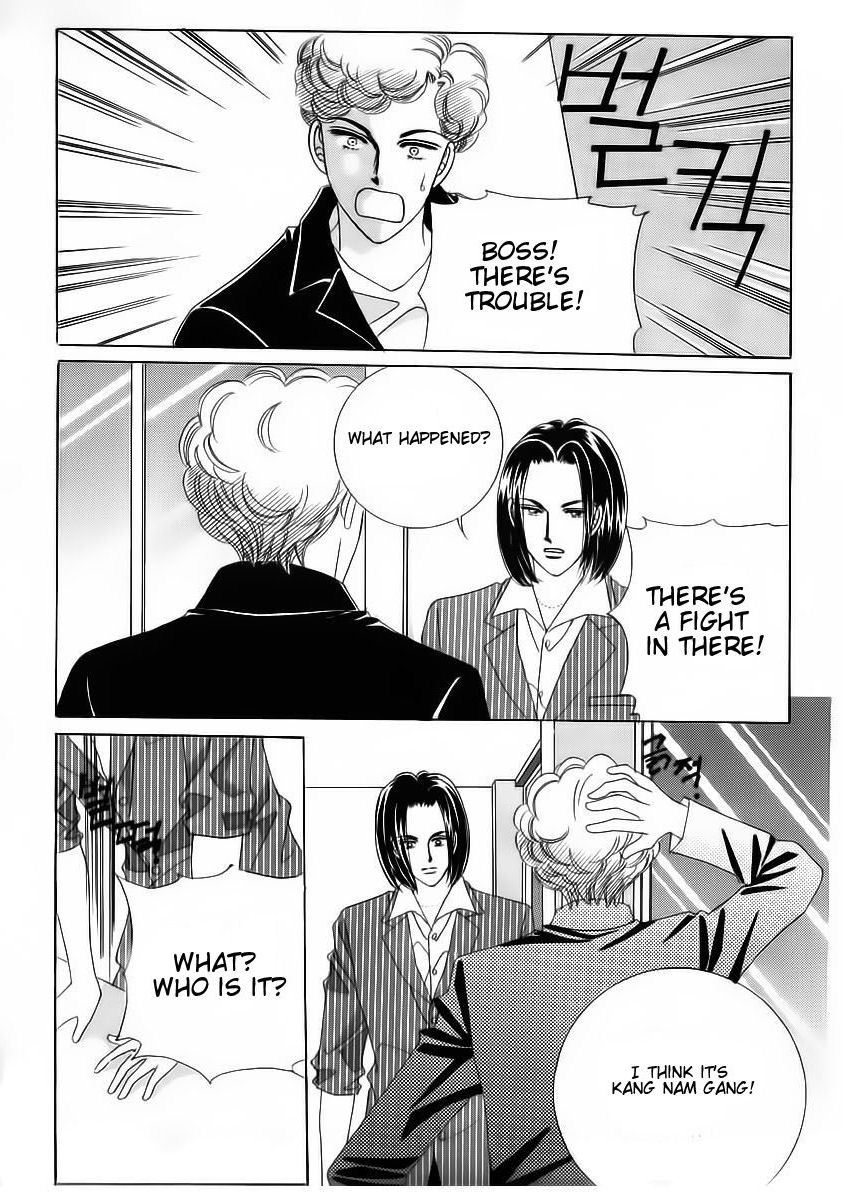 Wait! Wolf Chapter 57 page 24 - Chapter 57