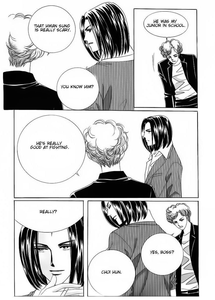 Wait! Wolf Chapter 57 page 27 - Chapter 57
