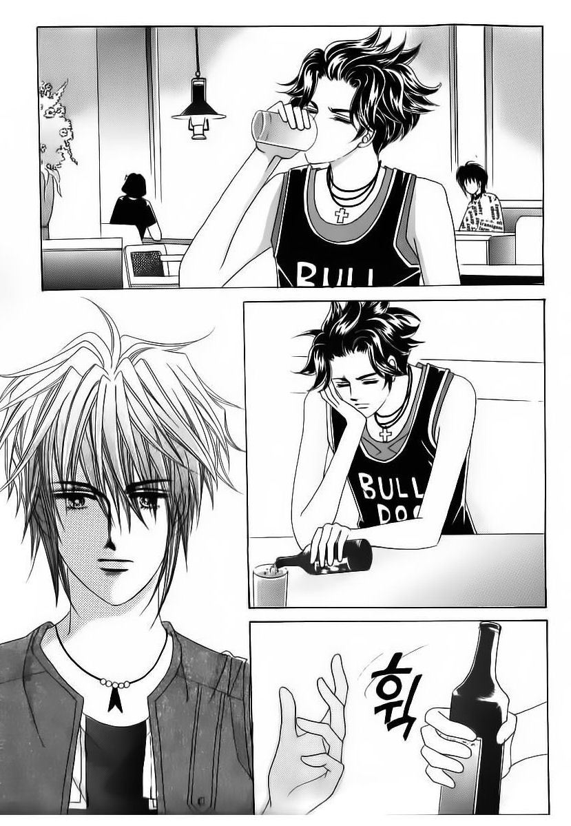 Wait! Wolf Chapter 57 page 30 - Chapter 57