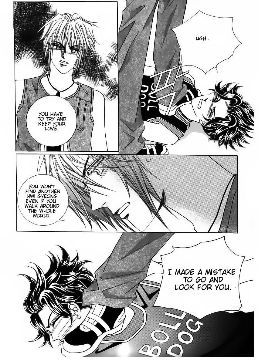 Wait! Wolf Chapter 57 page 37 - Chapter 57