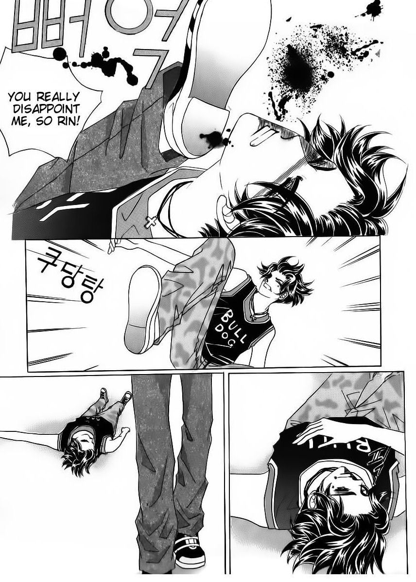 Wait! Wolf Chapter 57 page 38 - Chapter 57