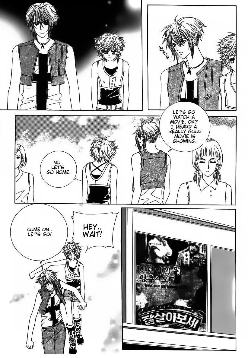 Wait! Wolf Chapter 57 page 8 - Chapter 57