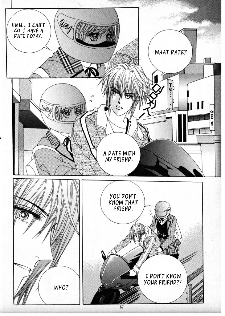 Wait! Wolf Chapter 7 page 5 - Chapter 7