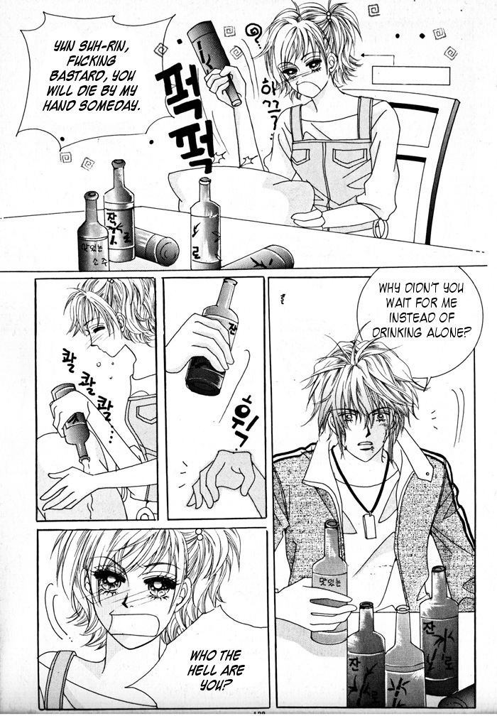 Wait! Wolf Chapter 9 page 4 - Chapter 9