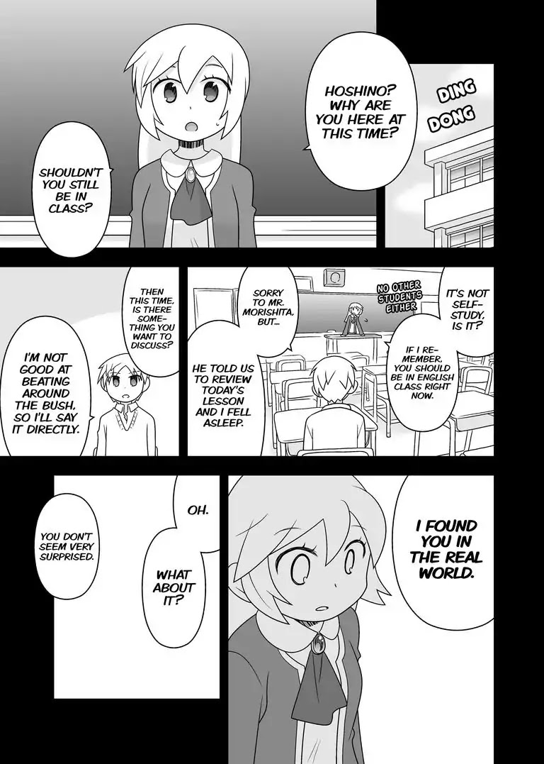 Waiting in the Classroom Chapter 0 page 12 - Chapter 0: Oneshot