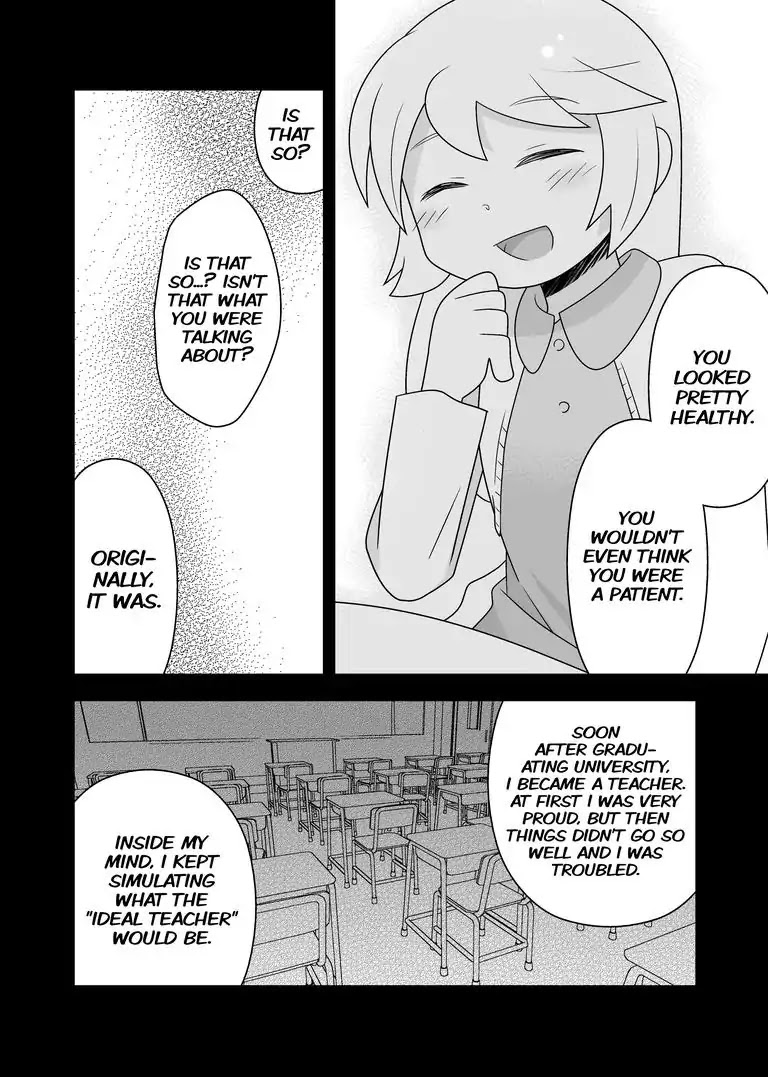 Waiting in the Classroom Chapter 0 page 13 - Chapter 0: Oneshot