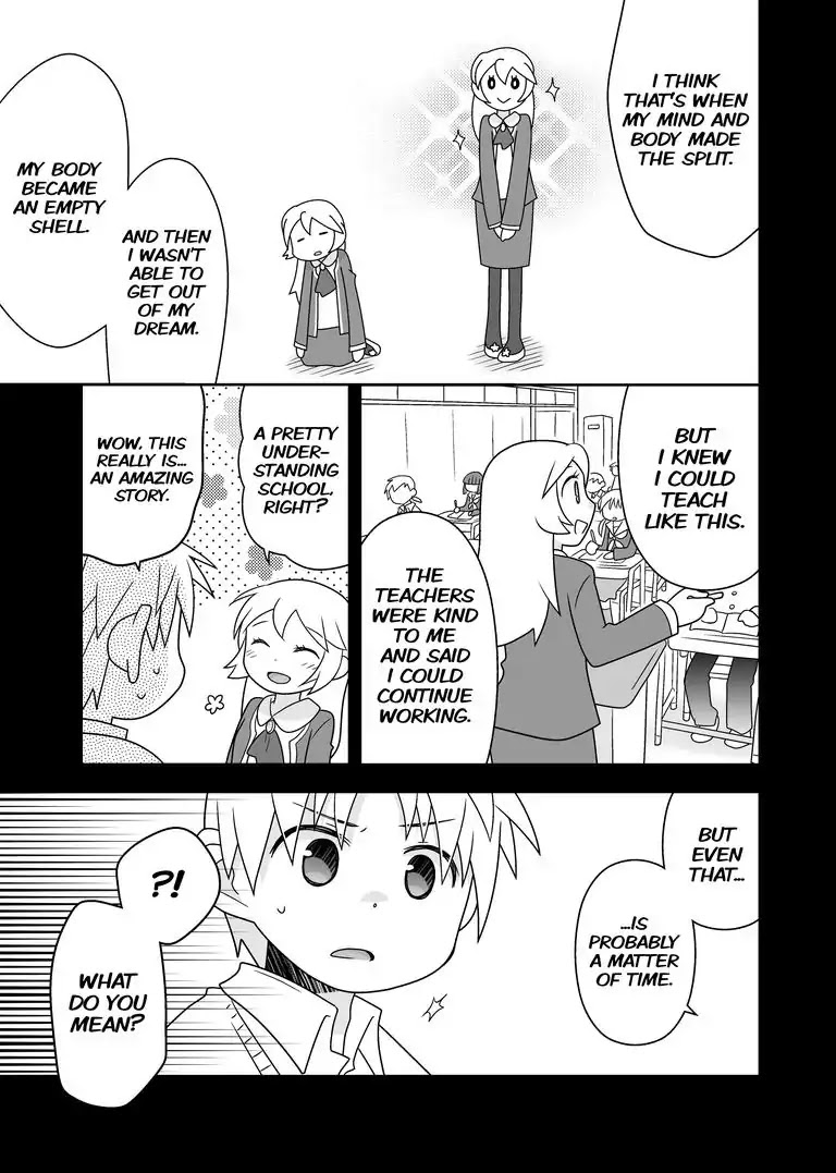 Waiting in the Classroom Chapter 0 page 14 - Chapter 0: Oneshot