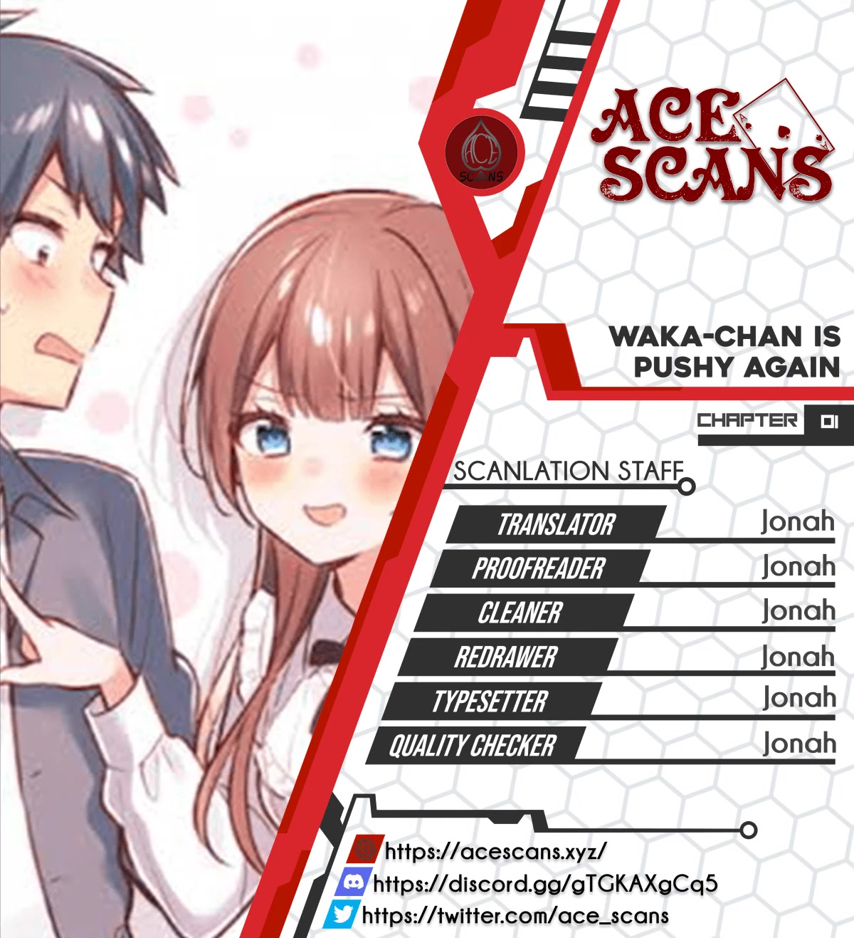 Waka-chan Is Flirty Again Chapter 1 page 1 - Chapter 1