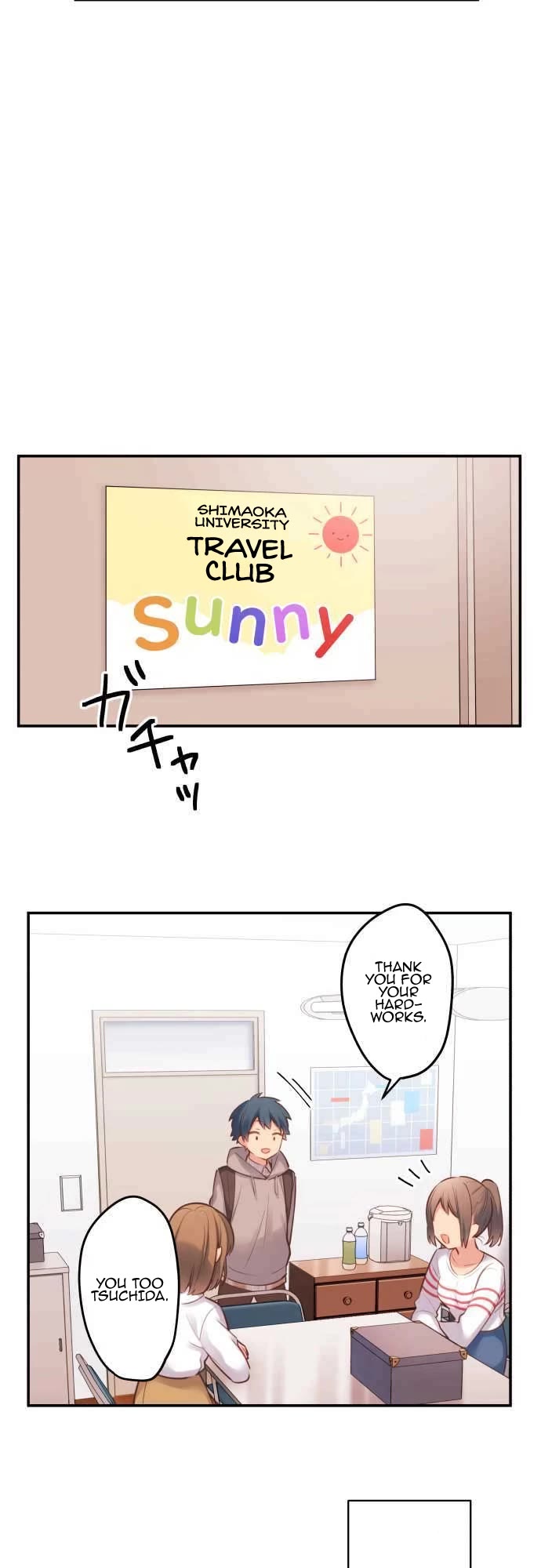Waka-chan Is Flirty Again Chapter 1 page 14 - Chapter 1