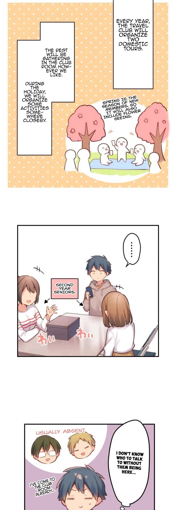 Waka-chan Is Flirty Again Chapter 1 page 15 - Chapter 1