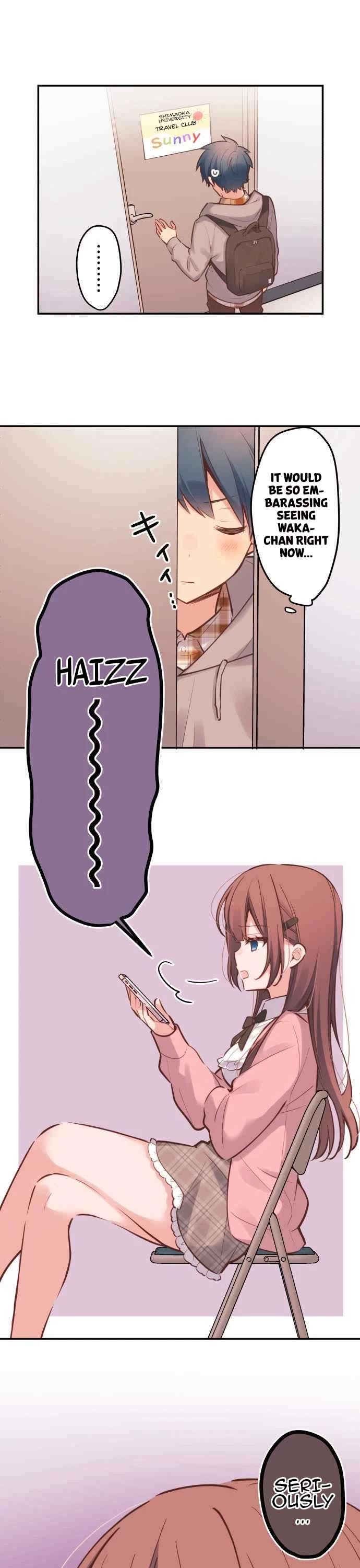 Waka-chan Is Flirty Again Chapter 1 page 27 - Chapter 1