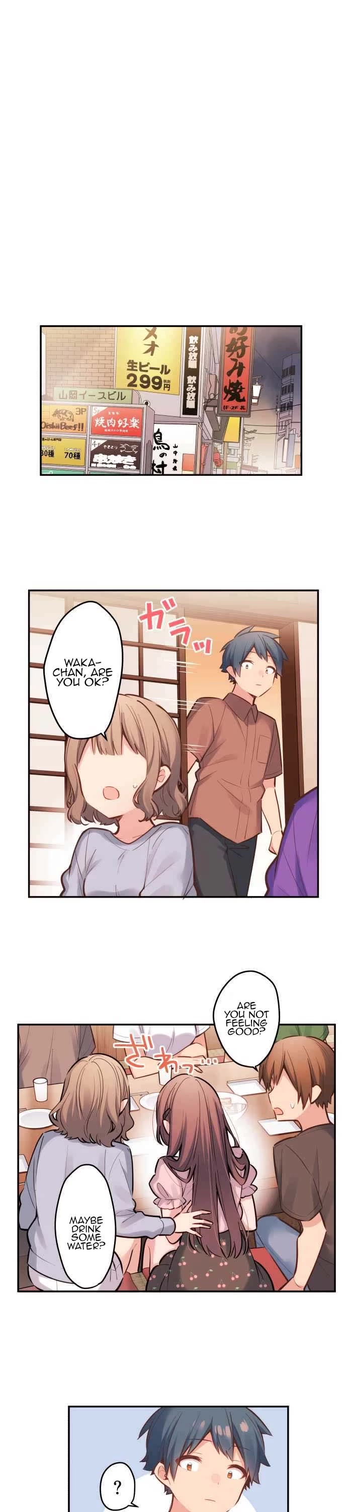 Waka-chan Is Flirty Again Chapter 10 page 3 - Chapter 10: Alchohol Is So Dangerous